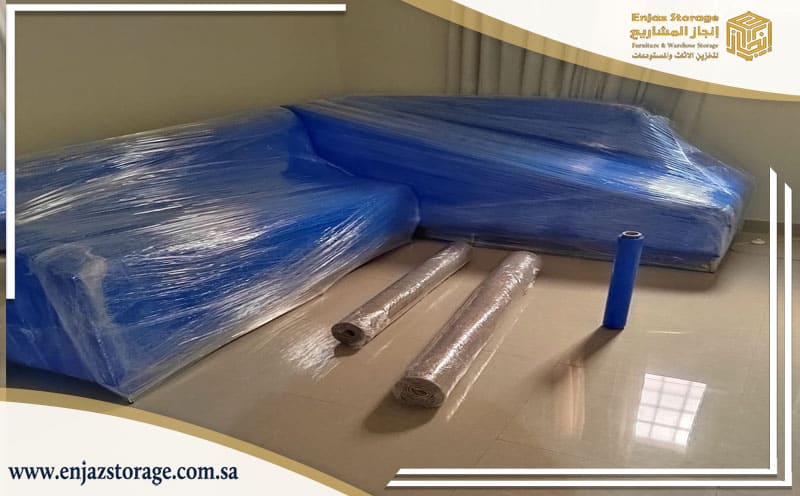 Furniture Storage Al Batha Riyadh