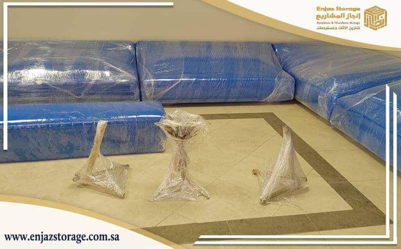 Furniture Storage Al Jazirah Riyadh