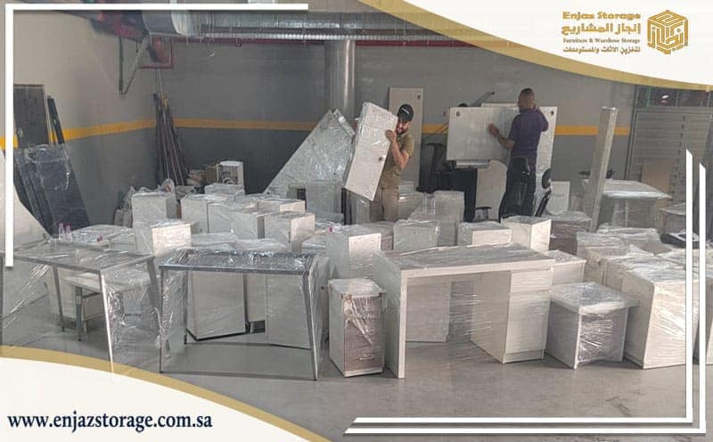 Furniture Storage Al Muhammadiyah Riyadh