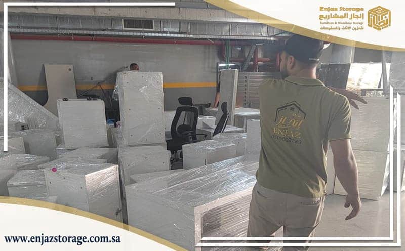 Furniture Storage Al Naseem East Riyadh
