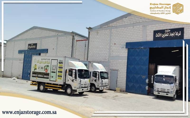 Furniture Storage Al Quds Riyadh