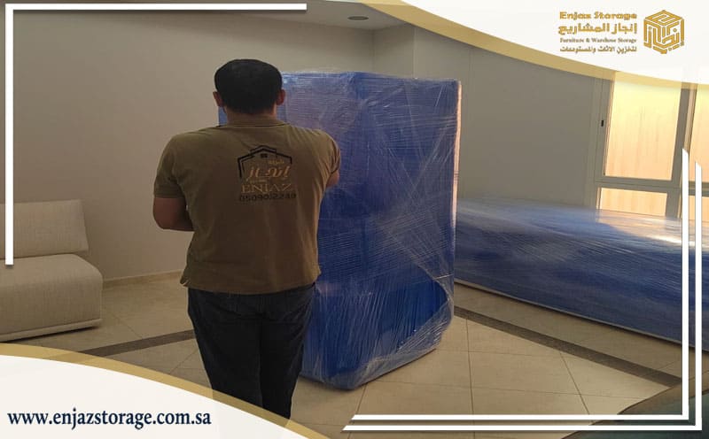 Furniture Storage Al Rabwah Riyadh