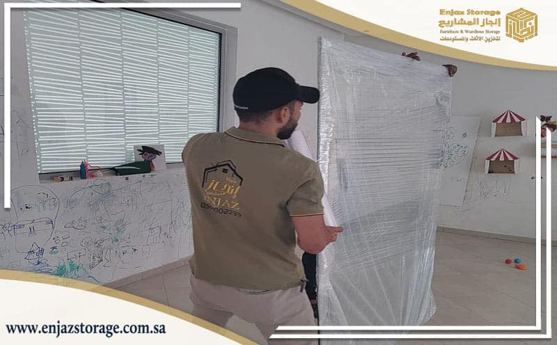 Furniture Storage Al Raed Riyadh
