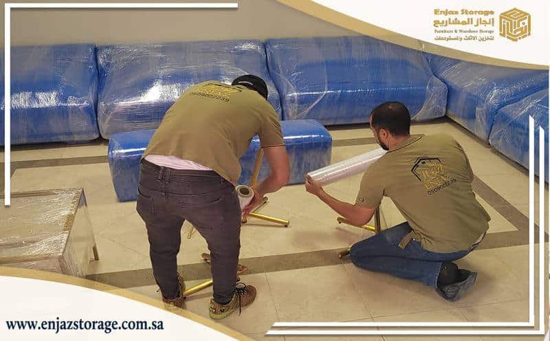 Furniture Storage Al Rimal Riyadh