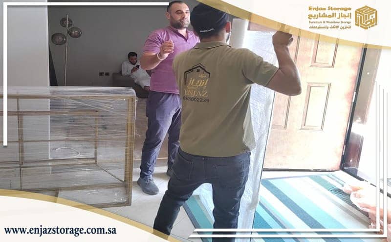 Furniture Storage Al Sulay Riyadh
