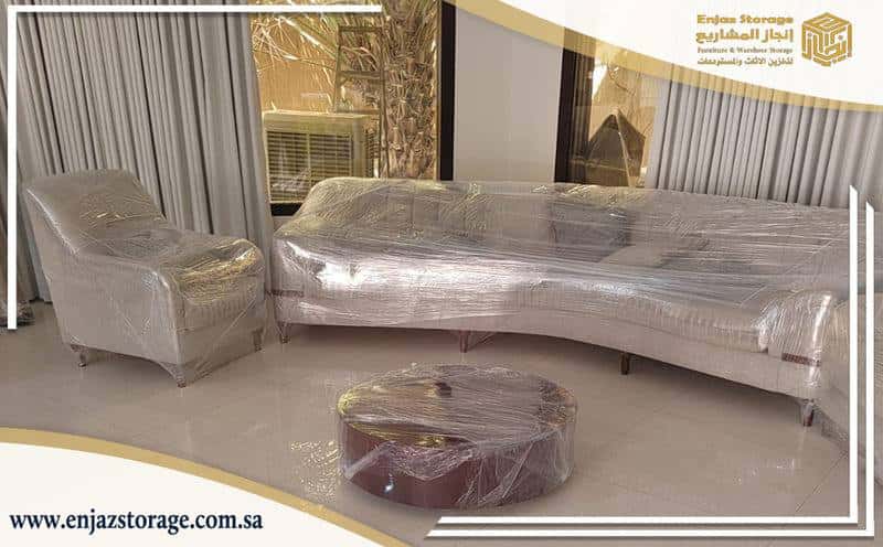 Furniture Storage Al-Ulya Riyadh