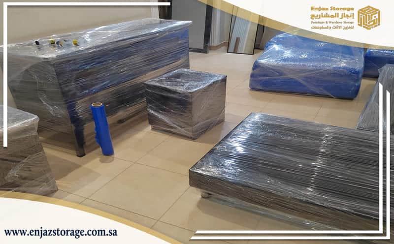 Furniture Storage Al Wurud Riyadh