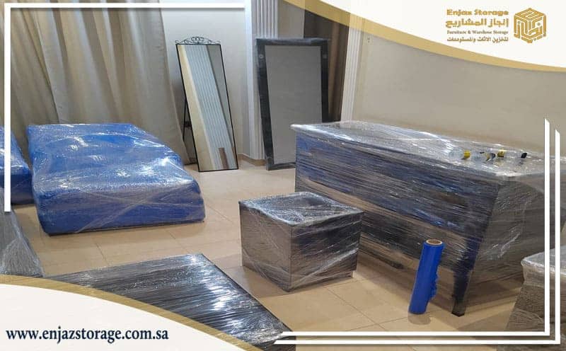 Furniture Storage Al Yasmin Riyadh