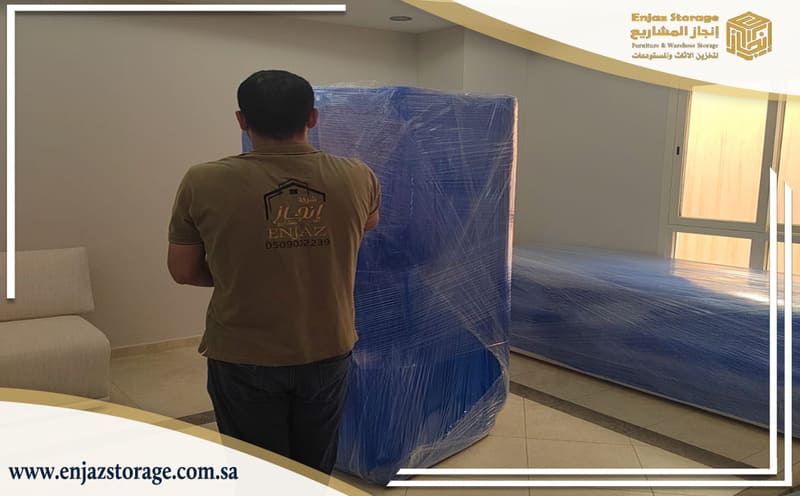 Furniture Storage Granada Riyadh