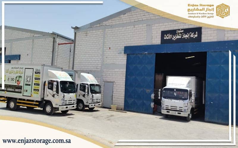 Furniture Storage Irqah Riyadh