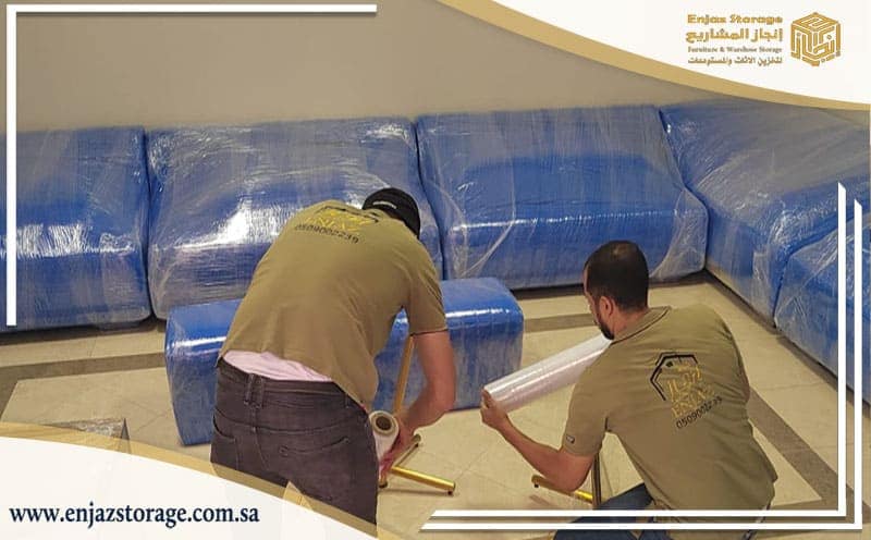 Furniture Storage Jarir Riyadh