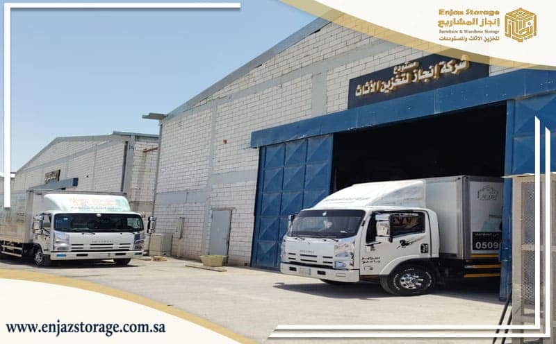 Furniture Storage Laban Riyadh