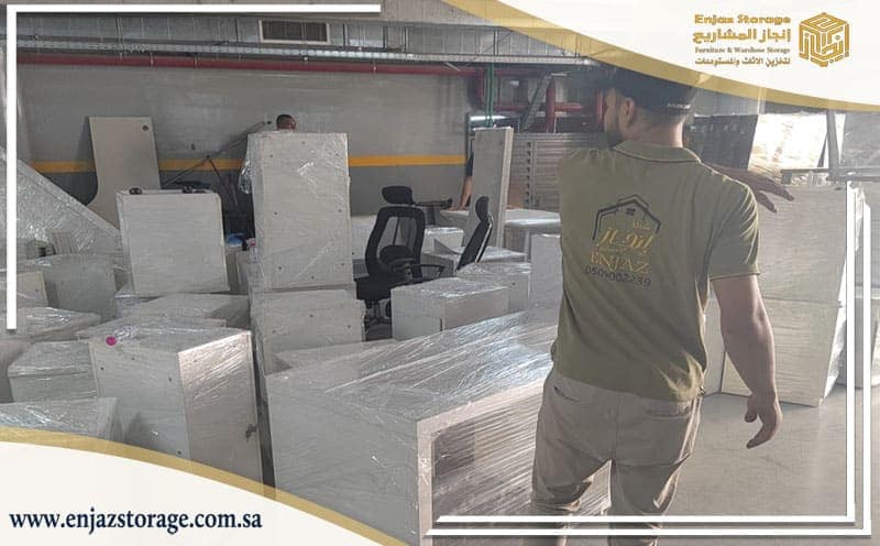 Furniture Storage Umm Al Hamam East Riyadh